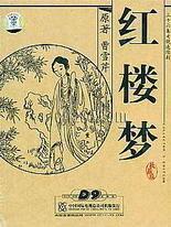 打扑克不盖被子在线观看